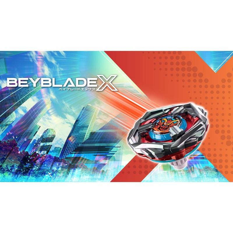 Beyblade X Steel Samurai 4-80T Booster Pack Set