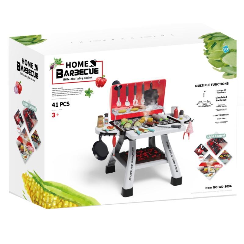 Barbeque Grill Set - 41pcs