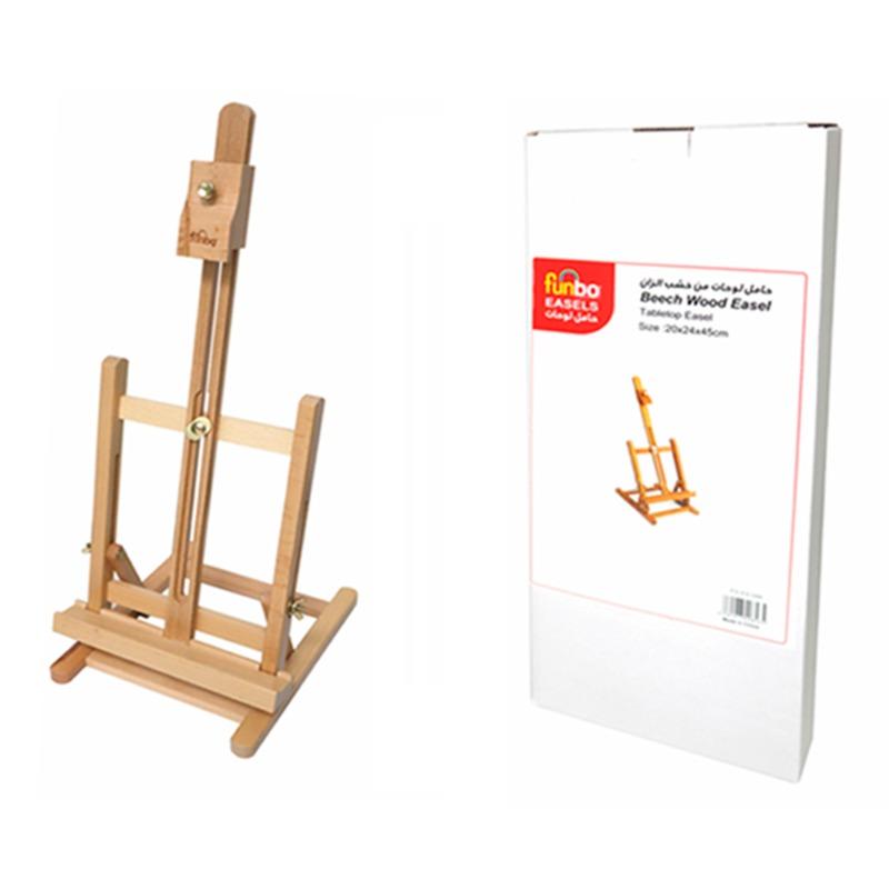 Funbo Easel beech Wood - 45 cm