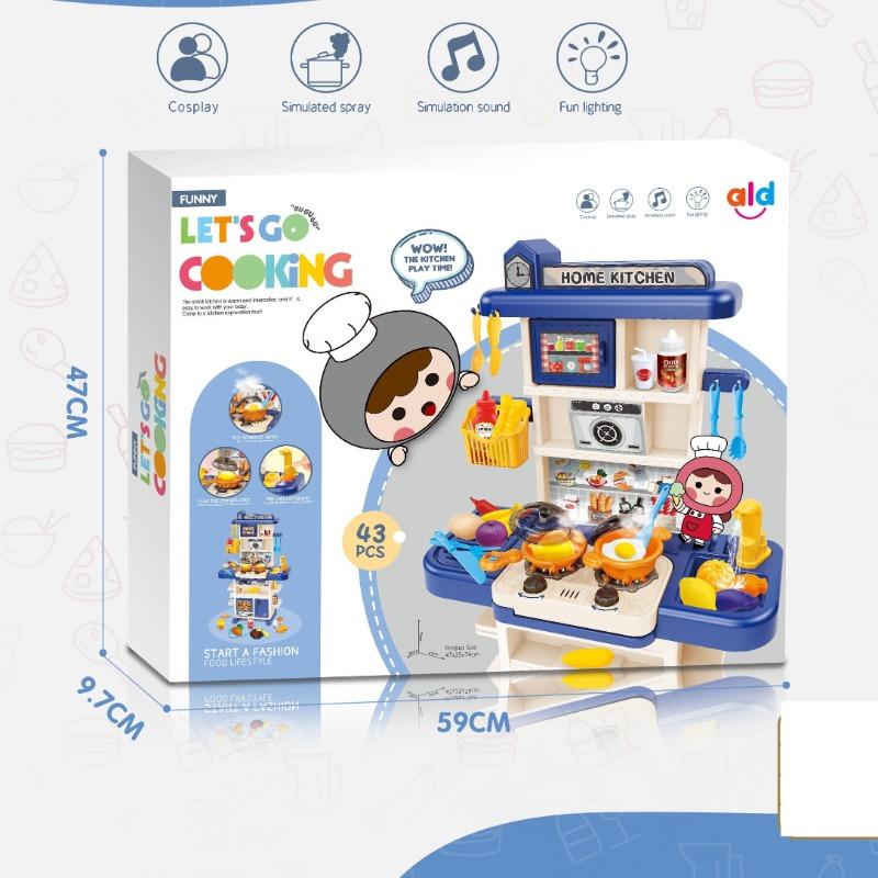 Toysire Baby Times Kitchen Chef Toy Set