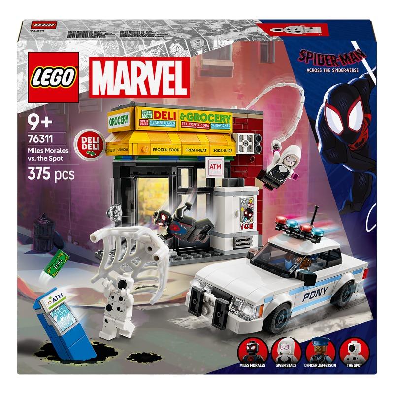 Lego Super Heroes Spider-Verse Miles Morales vs. the Spot