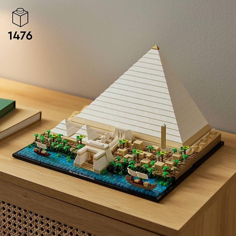 LEGO Great Pyramid Of Giza Building Set
