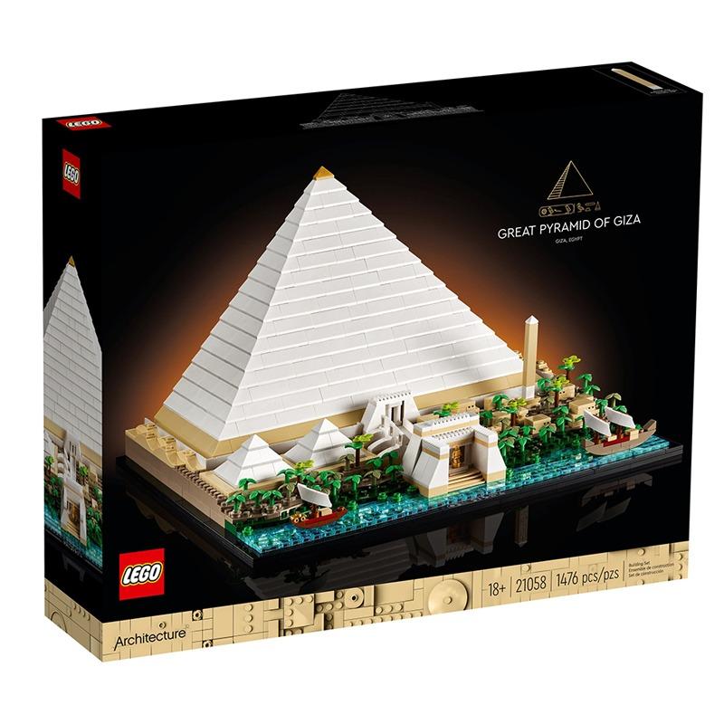 LEGO Great Pyramid Of Giza Building Set