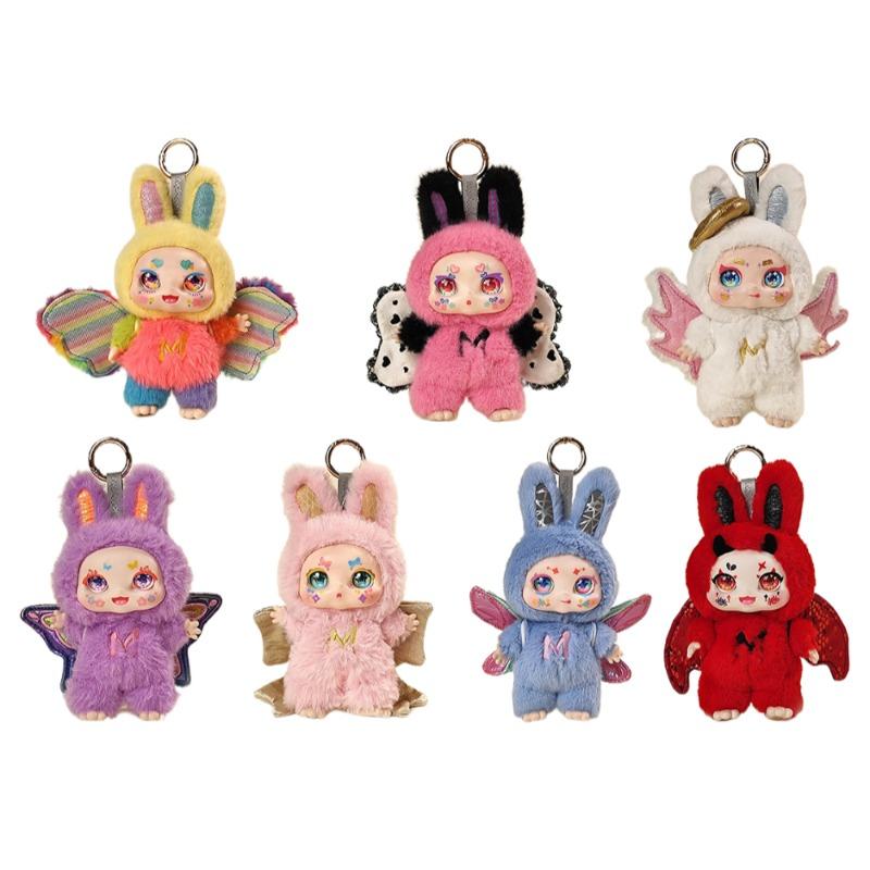 KIMMON: MIMON Dream Maker Collectible Keychain