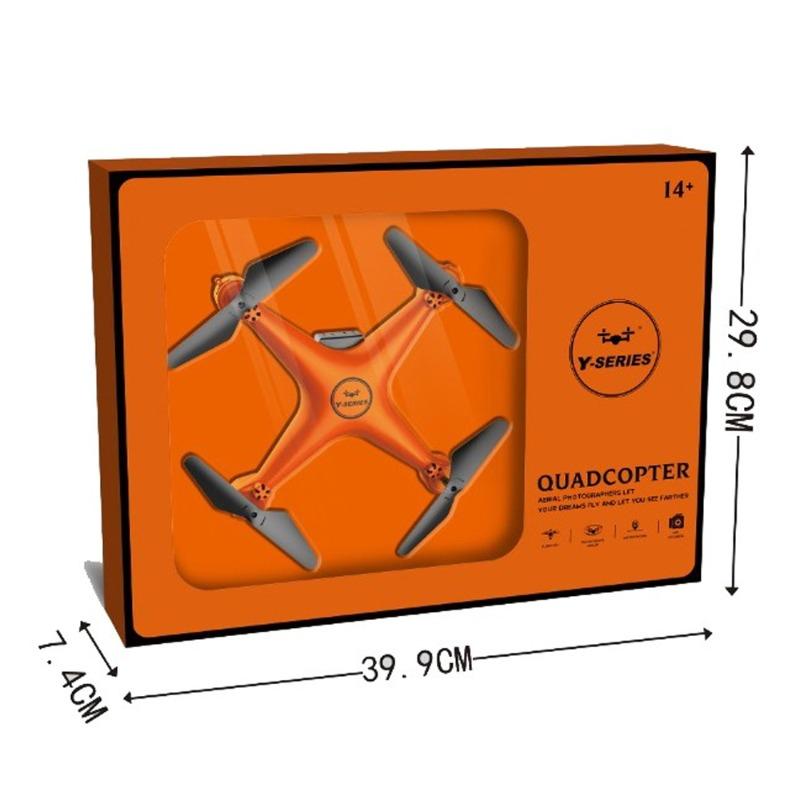 R/C Quadcopter with Fixed Height