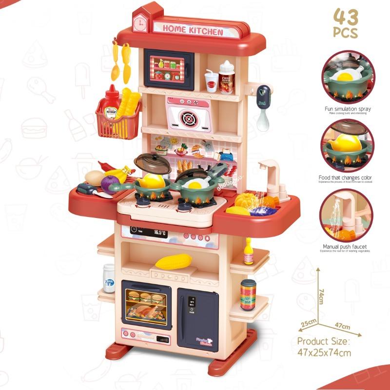 Toysire Baby Times Kitchen Chef Play Kitchen Set Pink
