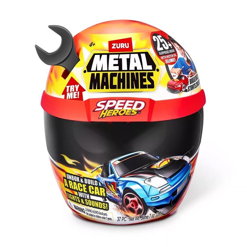 Metal Machines Speed Hero Helmet Playset Series 1 Bulk