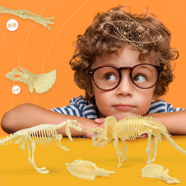 Mideer Dinosaur Collectible - Stegosaurus