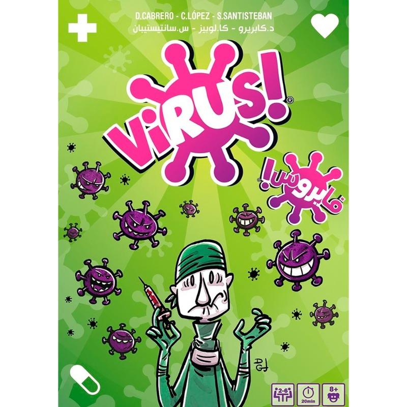 Virus Board Game