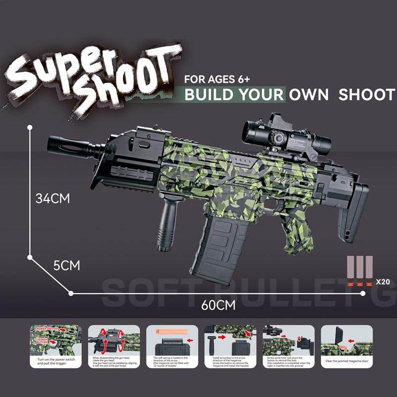 Super Shoot Electronic Gun Toys Shoot - Green