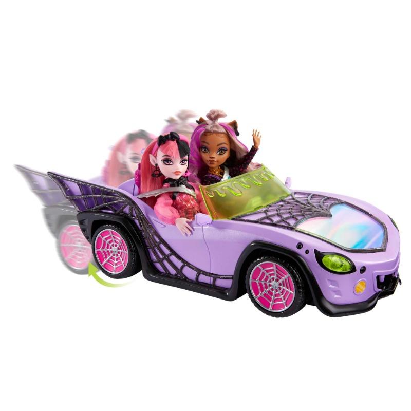 Monster High Car Ghoul Mobile with Pet and Accessories