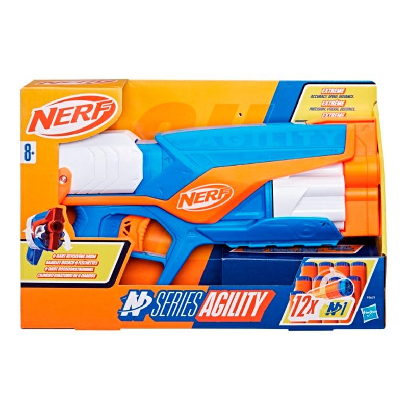 Nerf N Series Agility Blaster