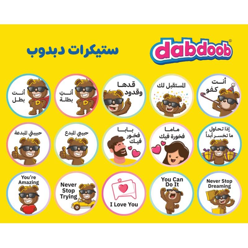 بوكس الحفلات - نصف درزن