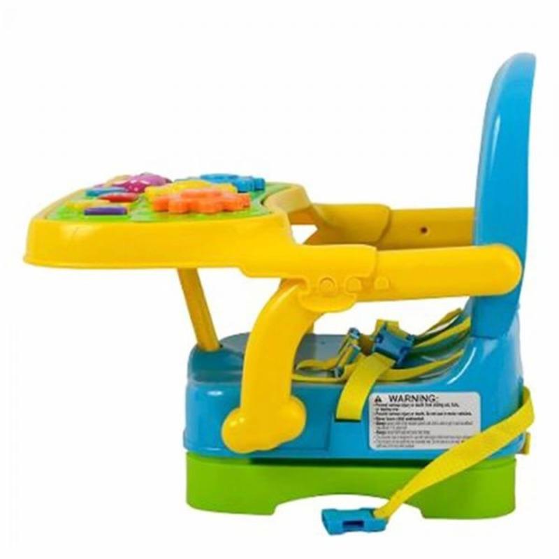 Winfun Musical Booster Seat