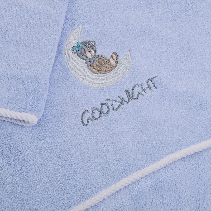 Kids Microfiber Towel Set 2 Pieces Blue