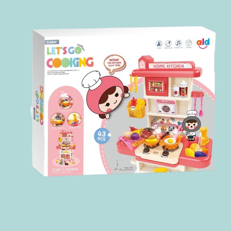 Toysire Baby Times Kitchen Chef Toy Set