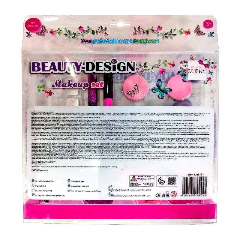 Lukky Beauty Design Set 13 Pcs