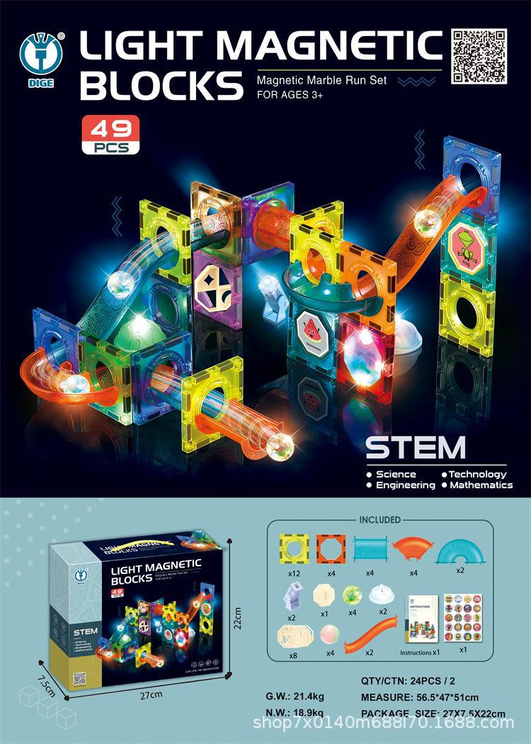 Magnetic Light Ball Track Building Blocks 49pcs