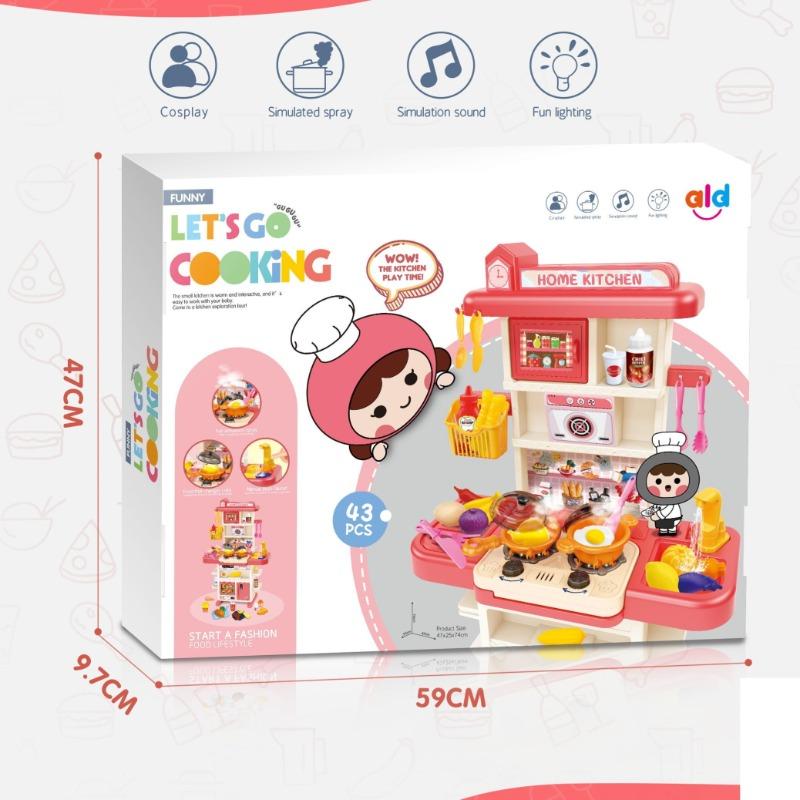 Toysire Baby Times Kitchen Chef Toy Set