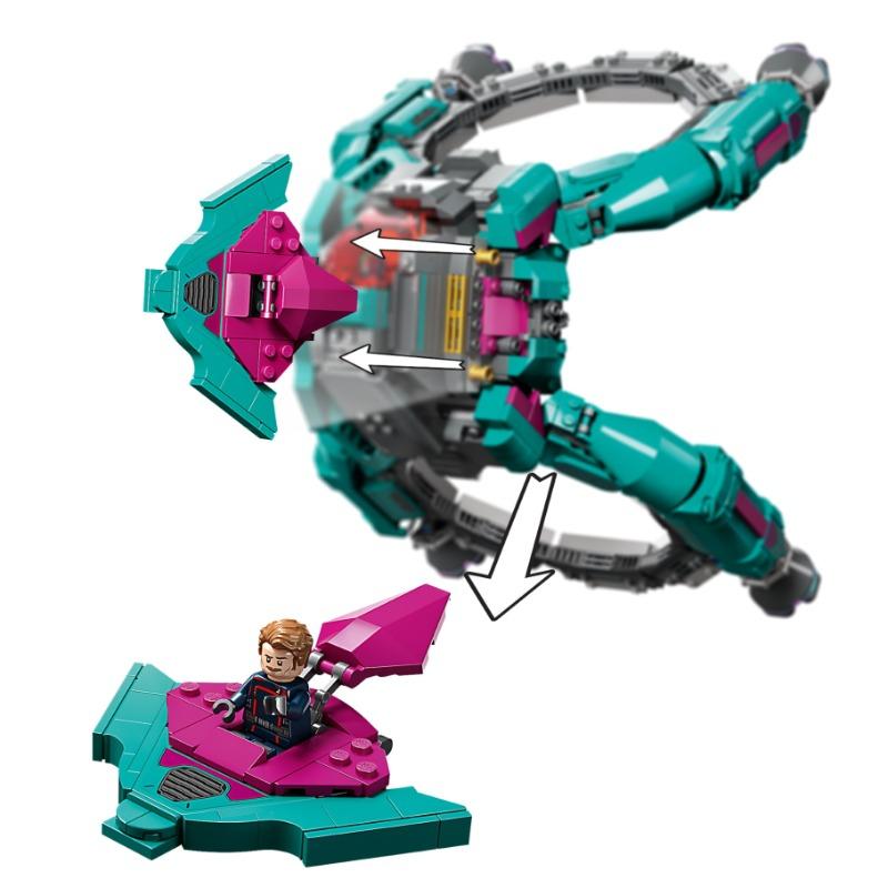LEGO The New Guardians' Ship - 1108 Pcs 76255