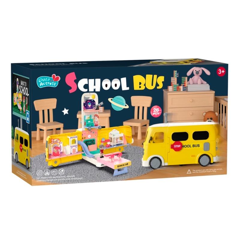 School Bus 2 In 1 Playset