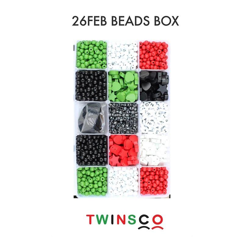 Twinsco 26 February Beads Box