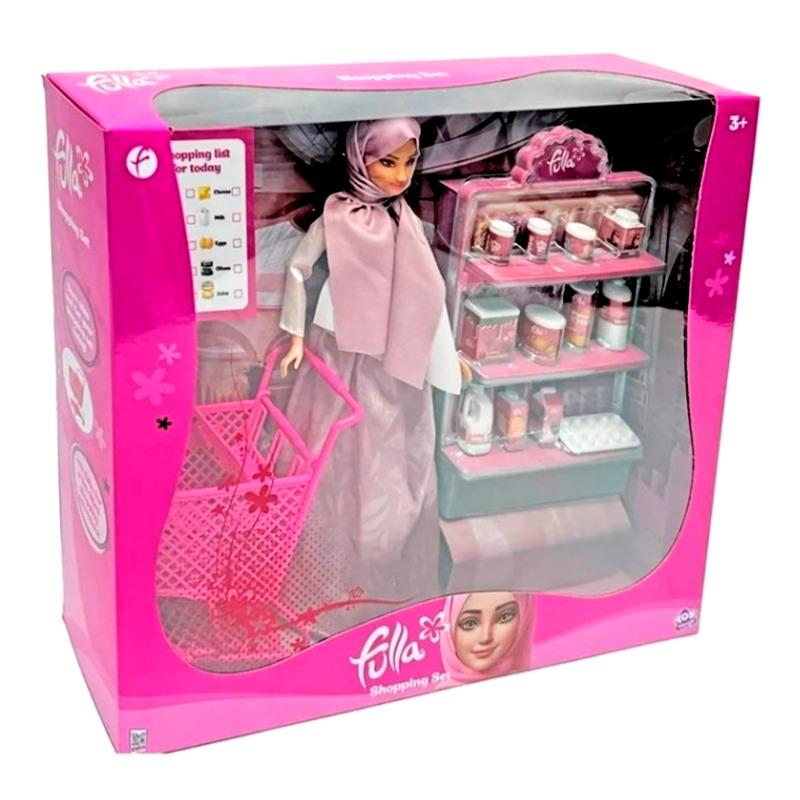 Fulla Doll With Shopping Cart Set