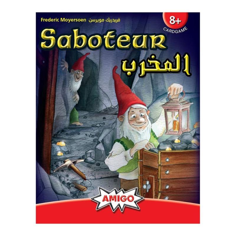 Saboteur Card Game