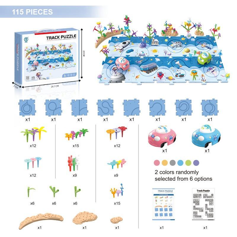 Dige Electric Track Puzzle Space Amusement Park - 115pcs