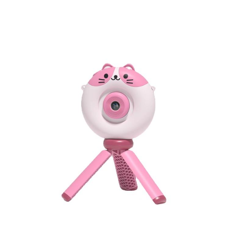 MyCam Kids' Camera with Tripod - Pink