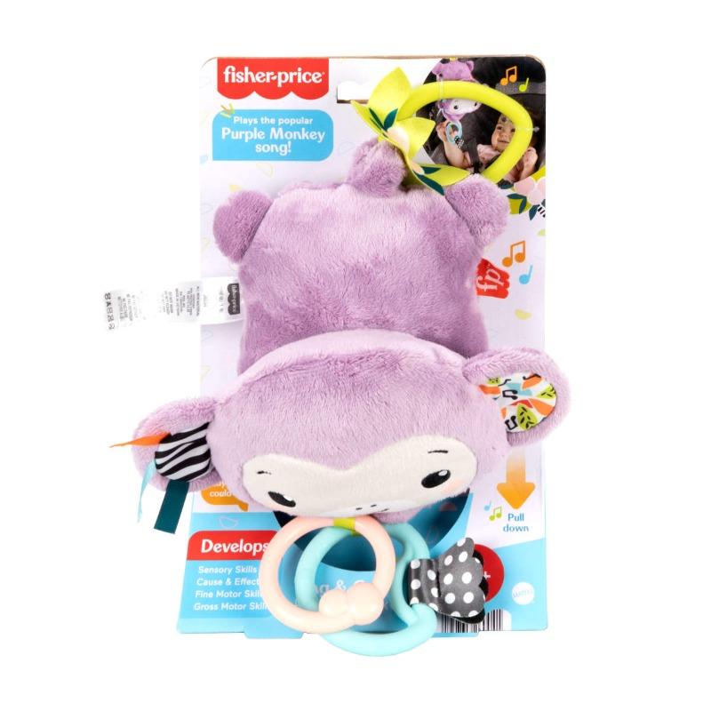 Fisher Price Sing and Go Purple Monkey Stroller Toy