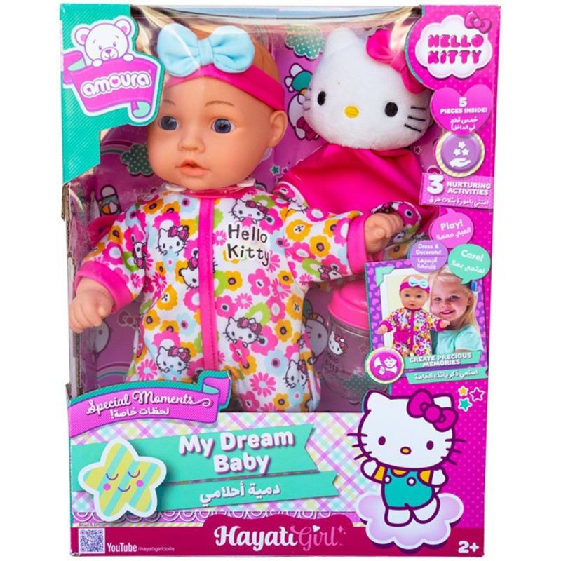 HKITTY AMOURA DOLL MY DREAM BABY SET 12"