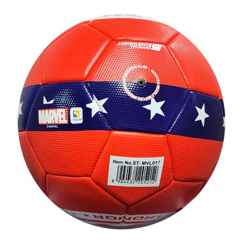 Marvel Captain America Football - Red