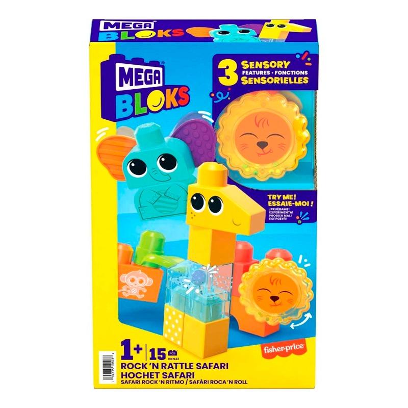 Mega Bloks Rock 'n Rattle Safari Blocks Set