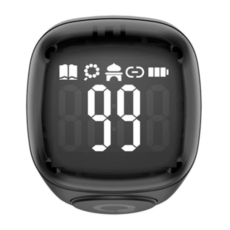 iQIBLA Noor Zikr Ring 18mm - Black