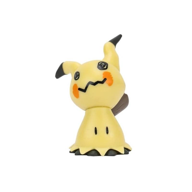 Pokémon Battle Figure 3 Set Pack