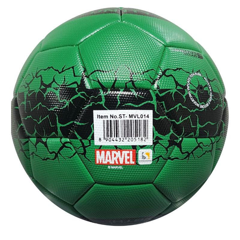 Marvel Hulk Football