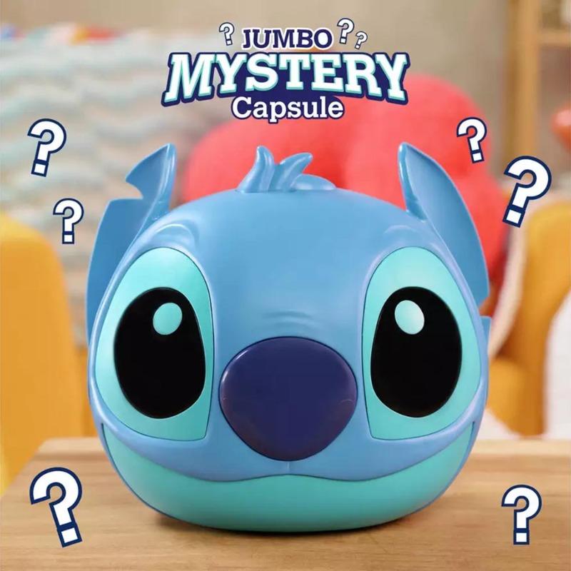 Disney Stitch Mystery Capsule 22.5 Cm