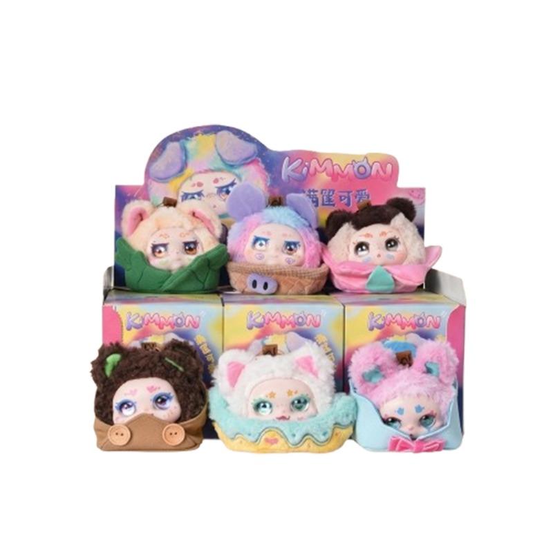 KIMMON – Basket Full of Loveliness