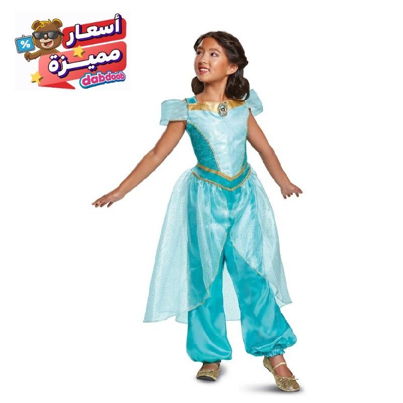 Walt Disney Jasmine Deluxe Dress-Up - 4 To 6 Years