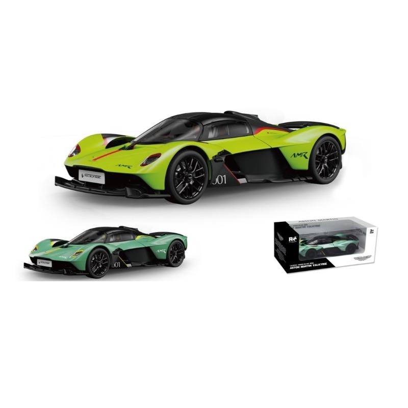 Rw Envision 1:32 Die Cast Car Aston Martin Official