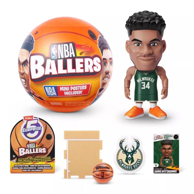 Zuru 5 Surprise NBA Player Team Capsule - Multi-Figure