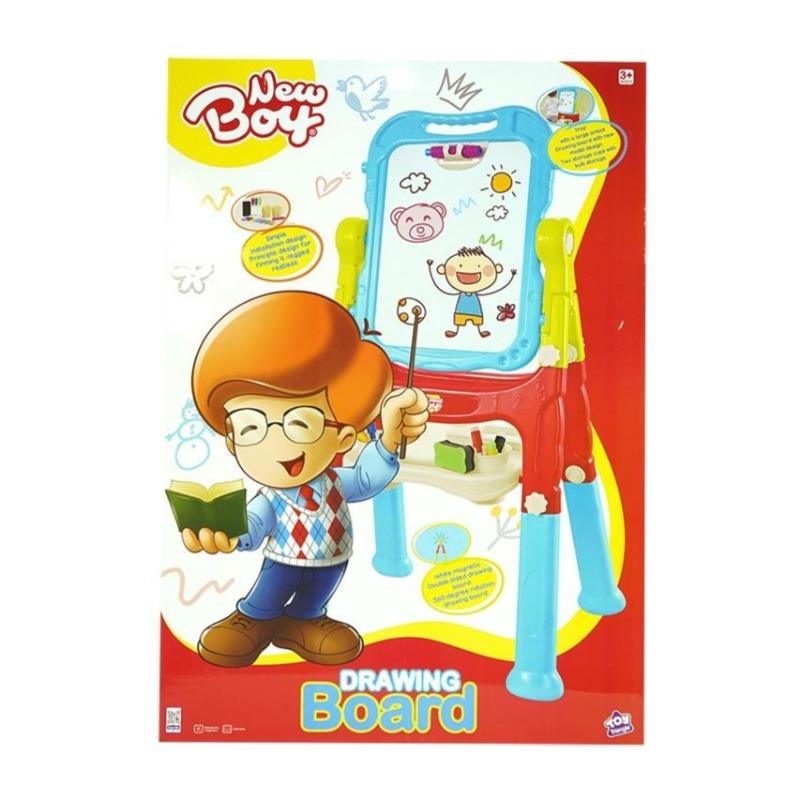 New Boy Drawing Board - 47pcs