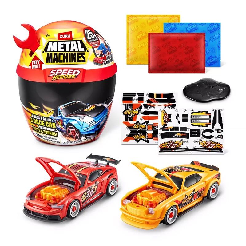 Metal Machines Speed Hero Helmet Playset Series 1 Bulk