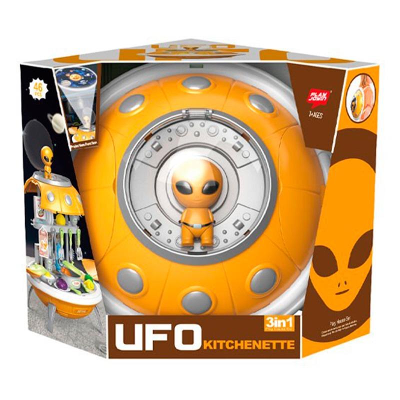 Ufo Little Kitchen Set - Orange