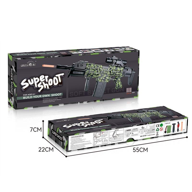 Super Shoot Electronic Gun Toys Shoot - Green