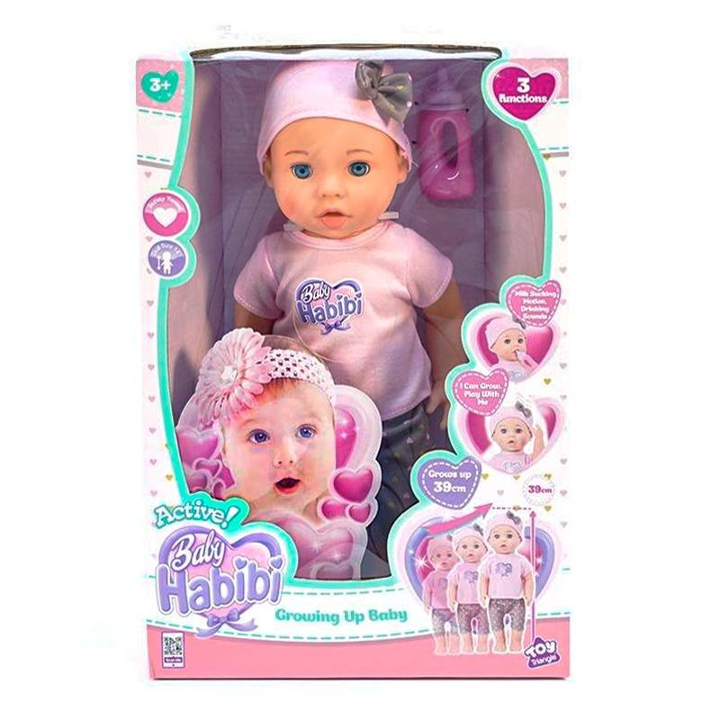 Baby Habibi My Interactive Grow Doll 14 cm