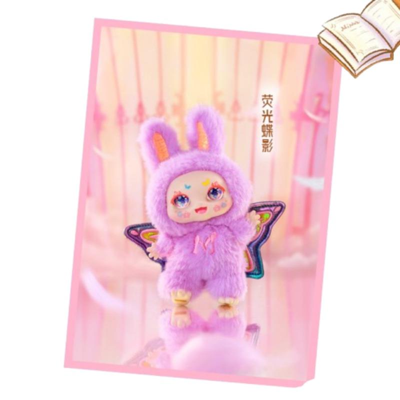 KIMMON: MIMON Dream Maker Collectible Keychain
