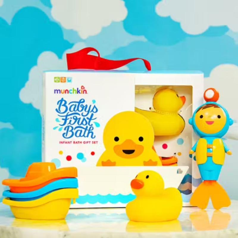 Munchkin Babys First Bath Gift Set