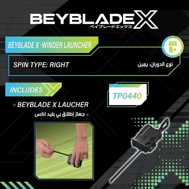 Beyblade X Winder Launcher